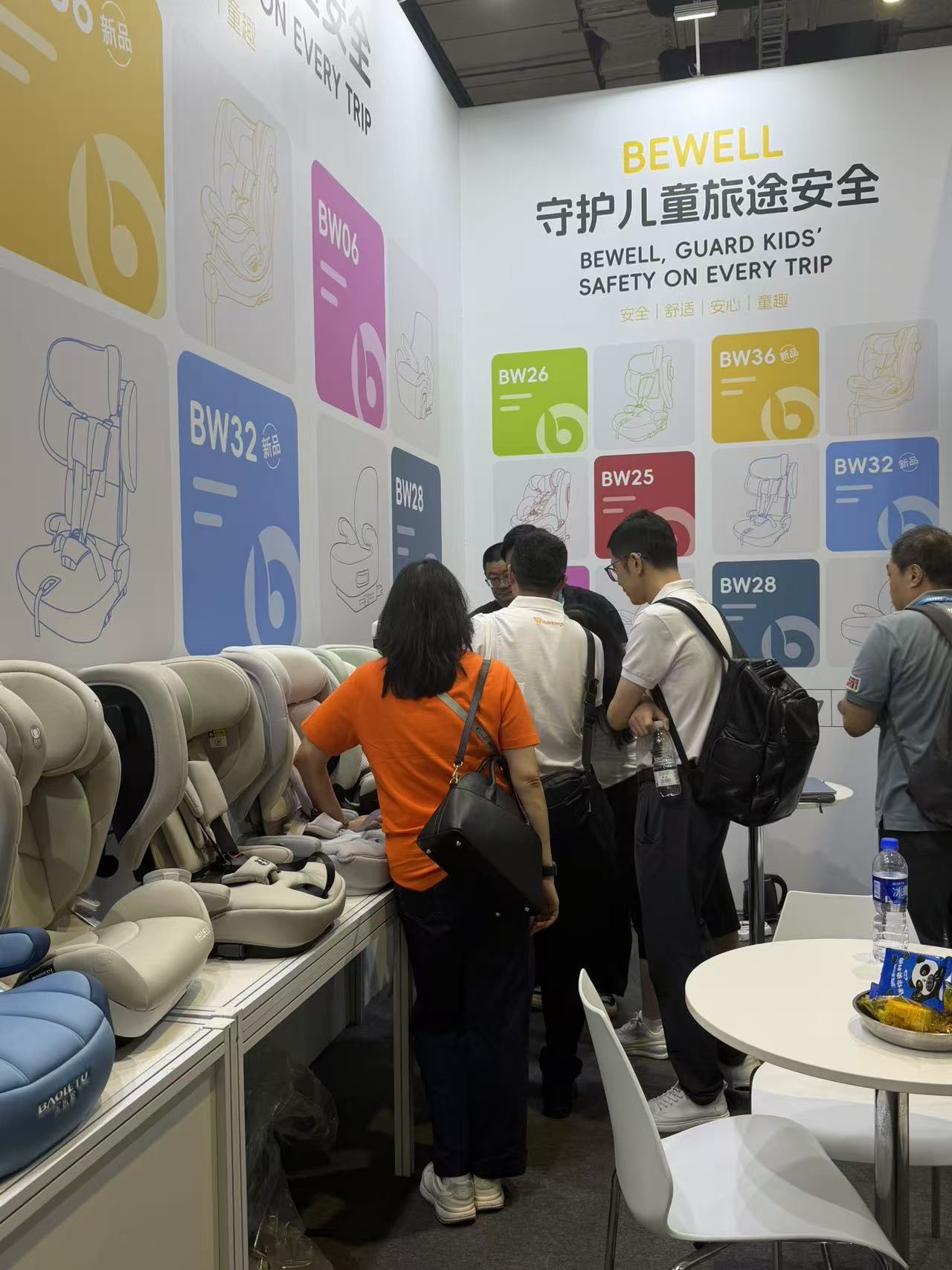Mostra per madre e bambino di prodotti per neonati e bambini 2026 a Shanghai